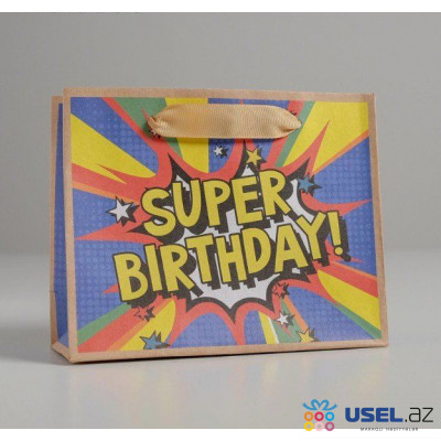 Пакет подарочный горизонтальный «Super birthday»